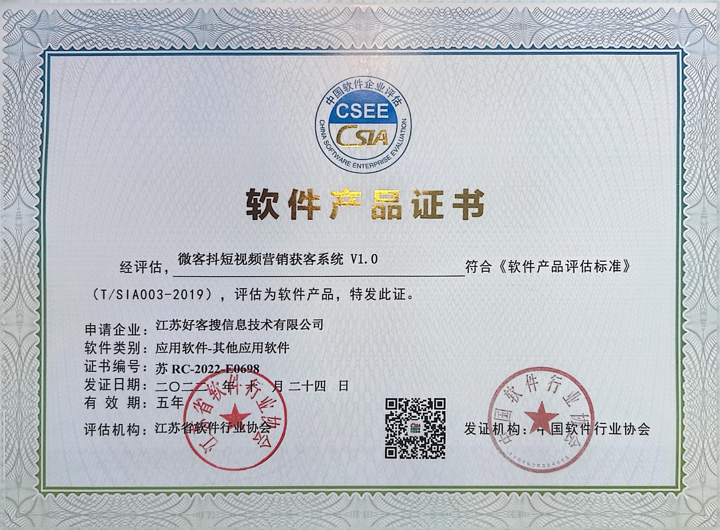 鄢陵做seo的过程中哪些细节是被我们忽略的？